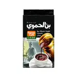 Hamwi Coffee Dark Ex/cardamon 450g